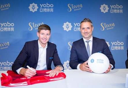 亚新体育体育成为曼联的官方博彩合作伙伴！